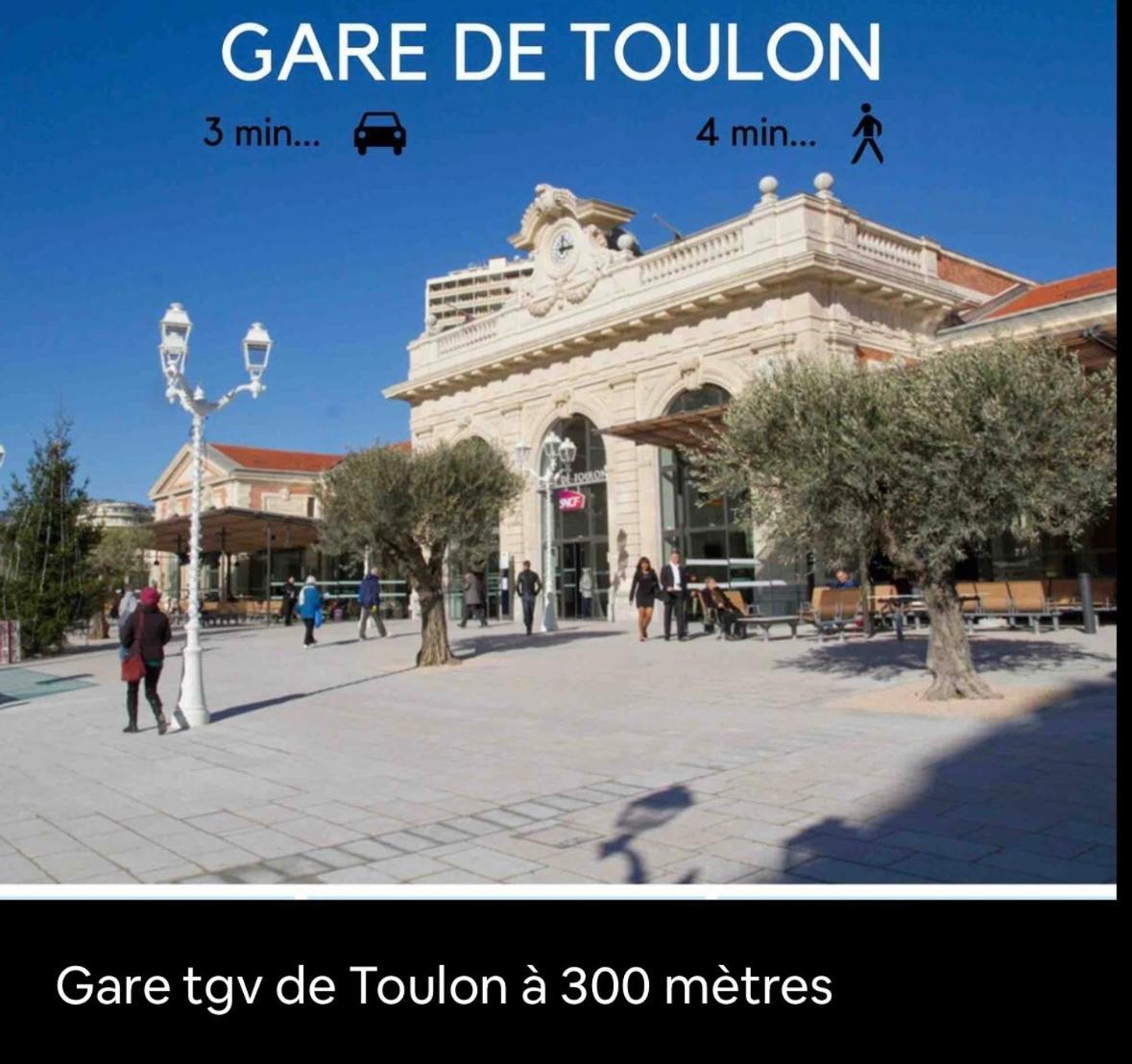 Les Terrasses: Romantic Charm in Central Toulon Exterior photo