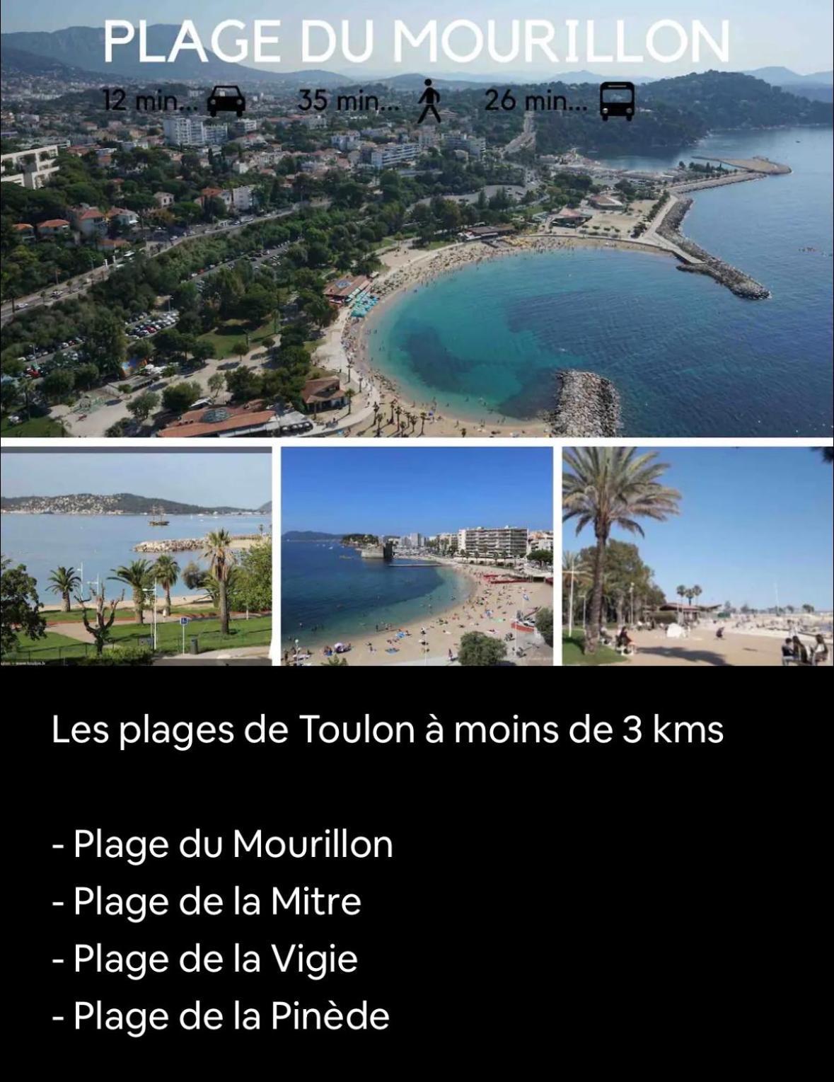 Les Terrasses: Romantic Charm in Central Toulon Exterior photo